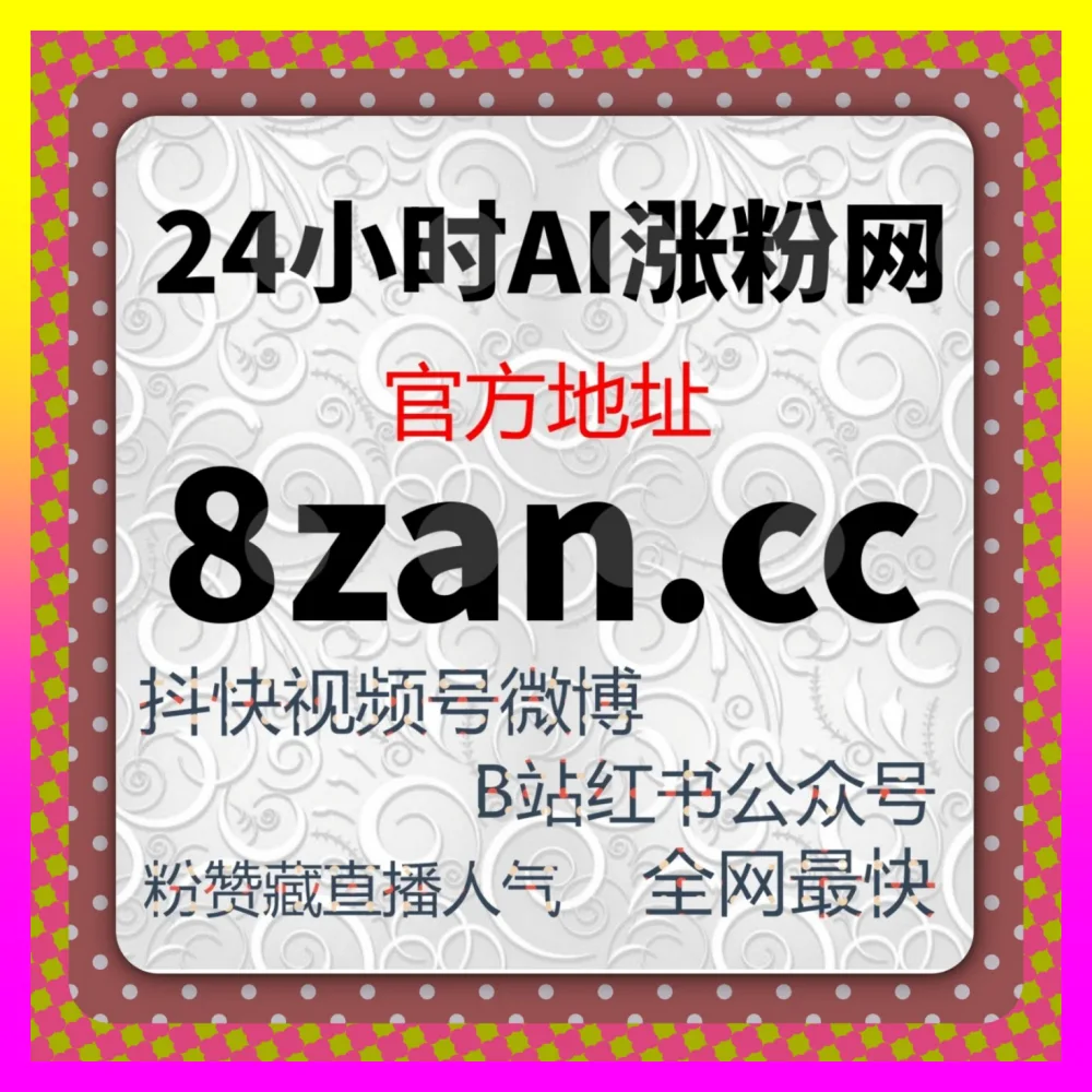 汽车短视频怎样玩转播放量破圈通过 自媒体网站 4vlog.cc 布局懂车帝播放量飙升与系统推荐实战