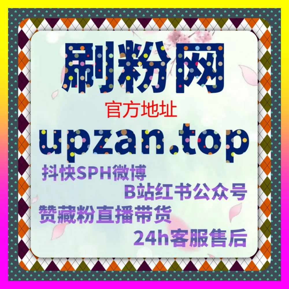 构筑图文矩阵安全防线时高效落地 国际版网址 4web3.cc 公众号主页真人举报批量维护生态