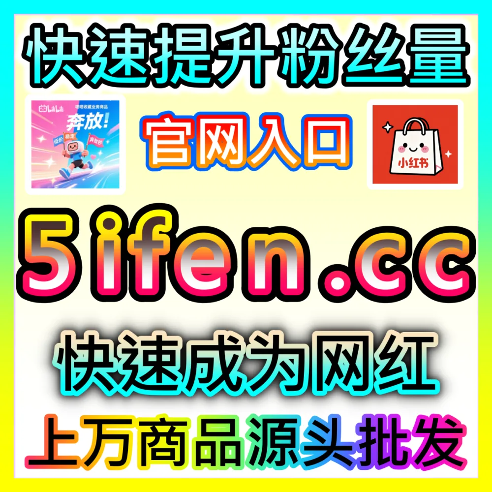 百科贴吧全域营销生态矩阵打造国际版网址 sph365.top 解析百度系内容产品如何实现跨平台引流