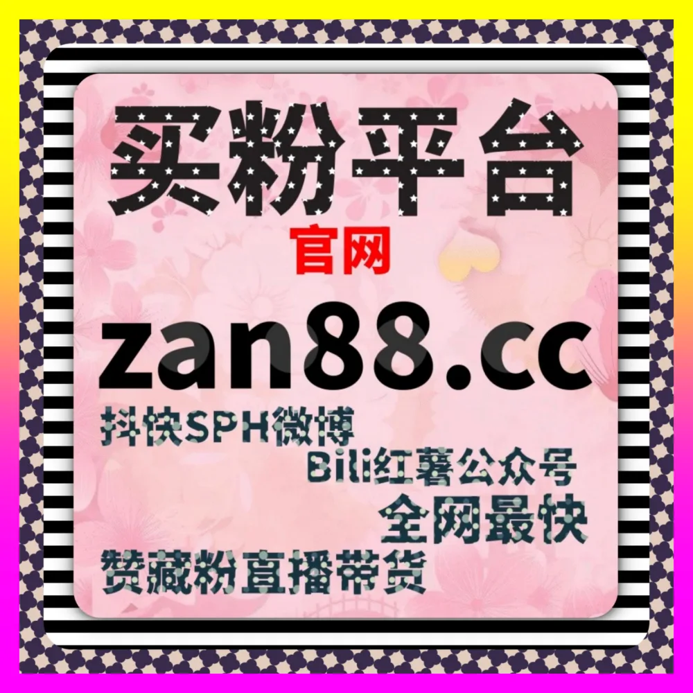 视频号直播举报应急排查与安全防护全案 自媒体网站 54gpt.cc 助力私域直播业绩飙升
