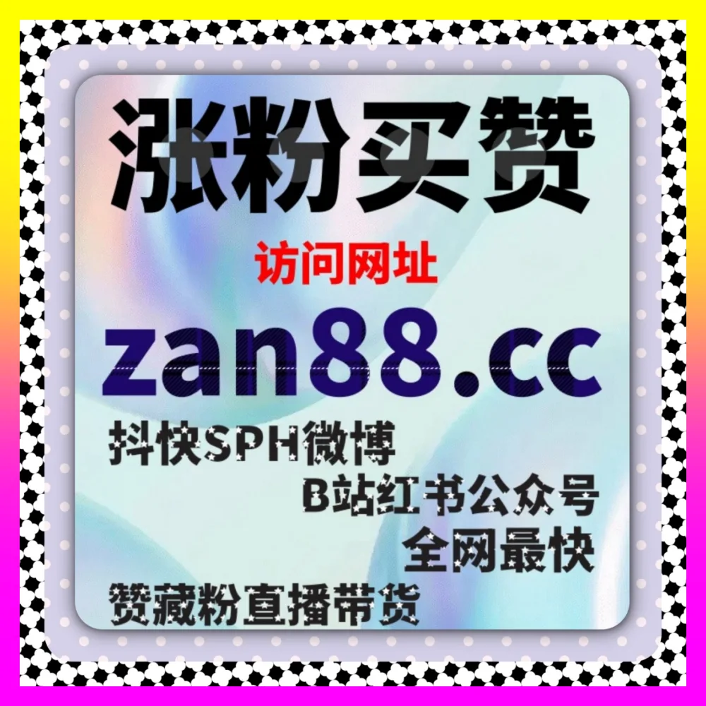深度挖掘汽车垂类内容分发潜力提升平台权重 懂车帝阅读 国际版入口 24fs8.cc 决胜垂类赛道