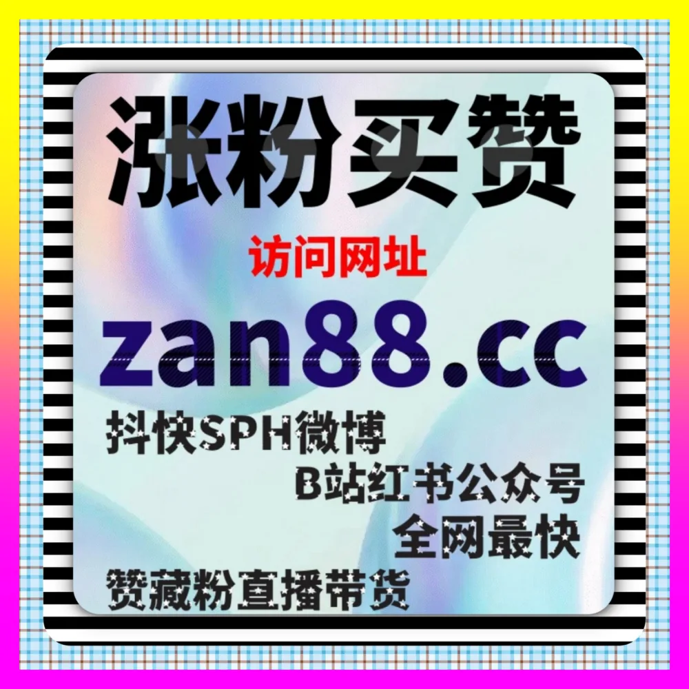 全面引爆汽车垂类内容大盘展现量与品牌曝光 懂车帝展现量 自媒体网站 24hai.cc 打造核心壁垒