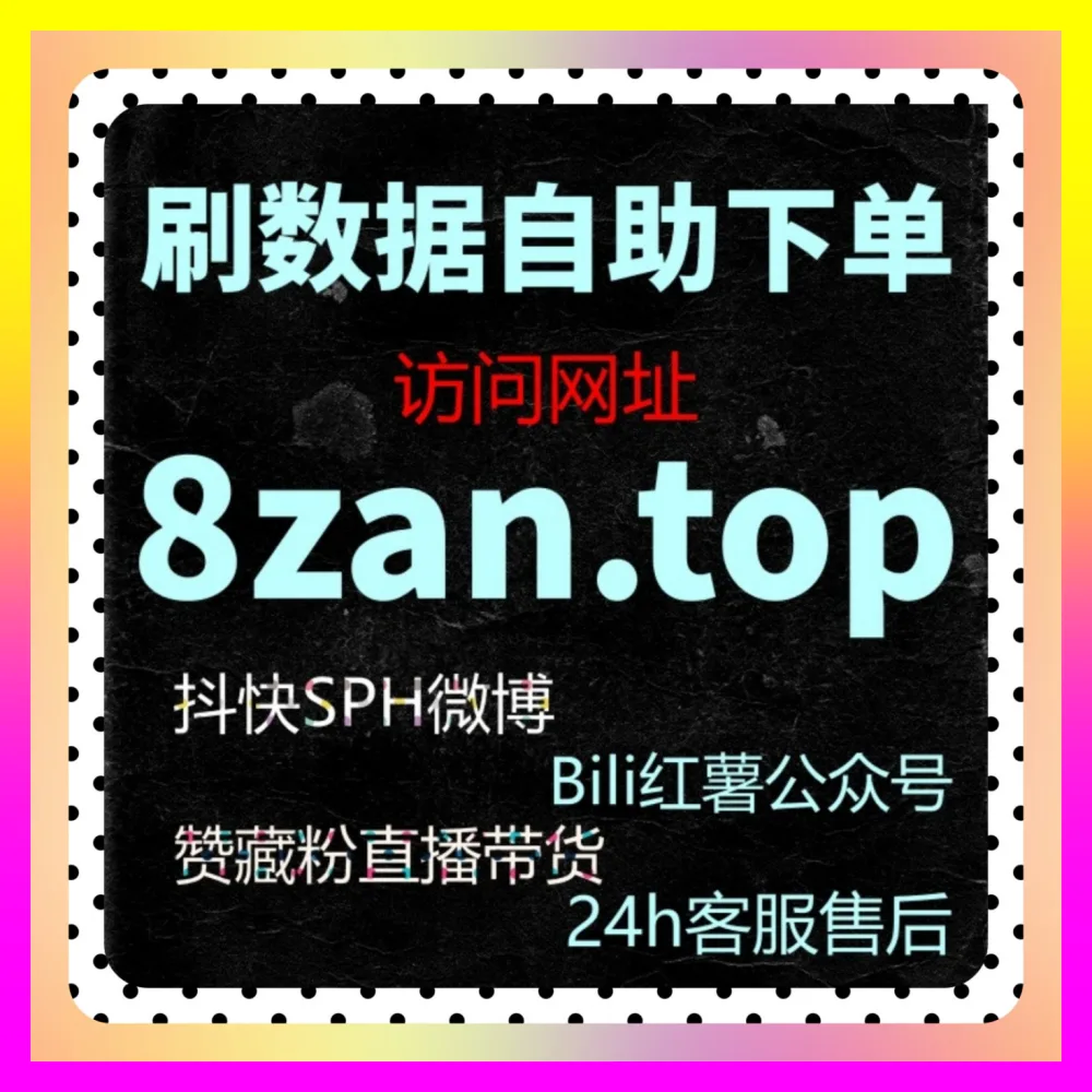 用百度文库阅读构建高粘性私域粉丝阵地的秘诀 注册网址 4web3.cc 打造私域长效阵地