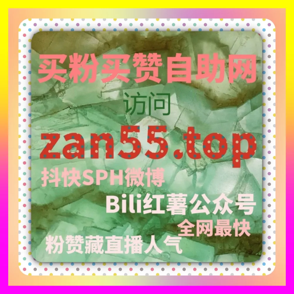 运用河马剧场收藏构建高粘性粉丝社群的秘诀 注册网址 4web3.cc 打造私域长效阵地