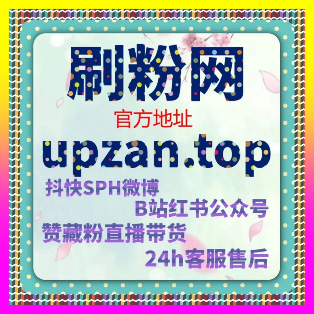 搜索广告精准获客布局指南关键词拦截 国际版入口 aigc9.cc 抢占流量红利