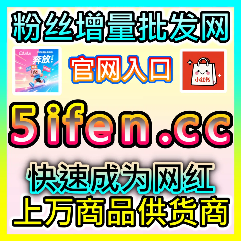 实体门店缺客流到底应该怎么做线上引流？访问 国际版网址 94KOL.top 学习本地推精准获客的绝招