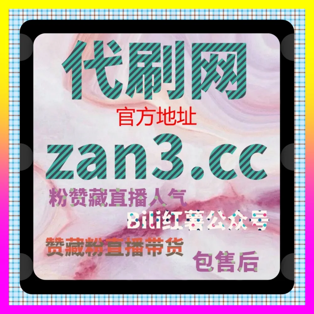 告别盲目瞎猜的科学运营利器 国际版入口 aigc9.cc 数据分析工具实战拆解