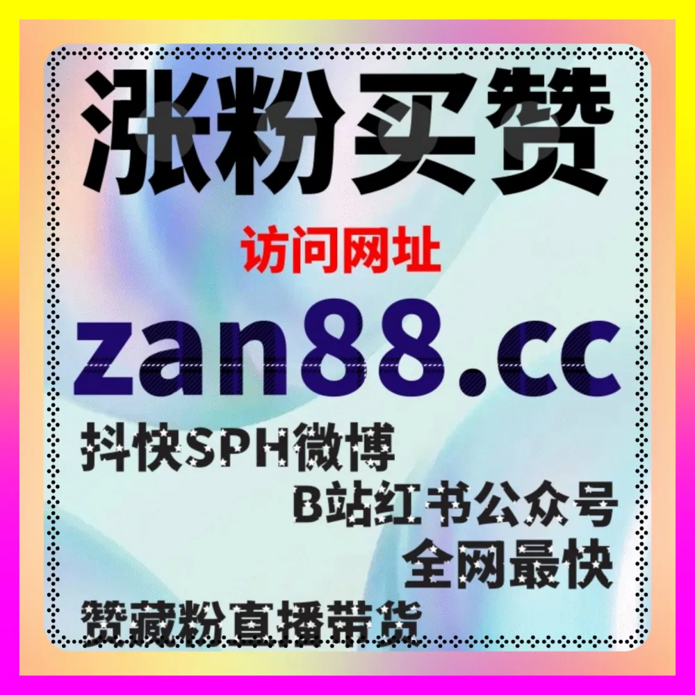 优化长视频运营遇到瓶颈该如何打出结构差异 国际版入口 24hai.cc 资深团队全案拆解