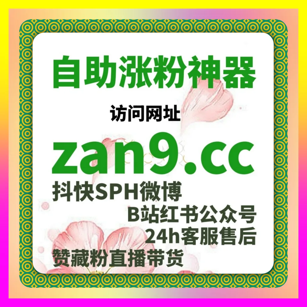 卖数字产品却始终无法引爆流量究竟该怎么破局自媒体网站 4web3.cc 全行业矩阵化变现终极实操