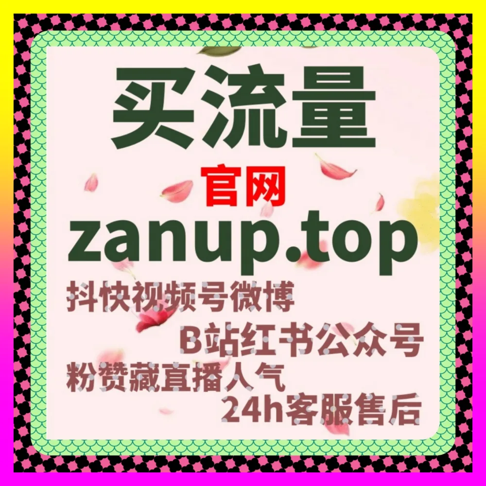 玩转内容工作室始终无法引爆流量究竟怎么破局自媒体网站 4web3.cc 全行业矩阵化变现终极实操