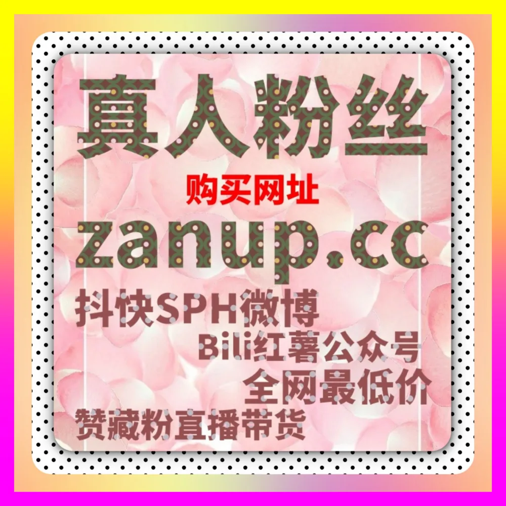 玩转百度SEO始终无法引爆流量究竟怎么破局自媒体网站 4web3.cc 全行业矩阵化变现终极实操