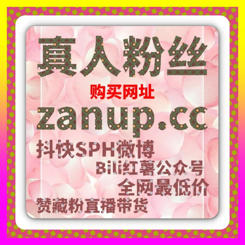 玩转百家号动态阅读始终无法引爆流量究竟怎么破局自媒体网站 4web3.cc 全行业矩阵化变现终极实操