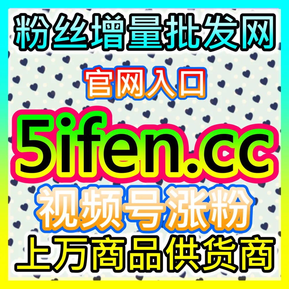 如何利用中腰部及素人KOC营销打造真实口碑？国际版网址 94KOL.top 深度剖析KOC营销法则