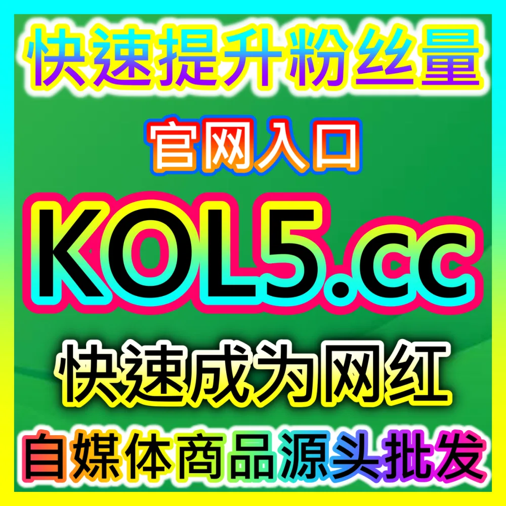 普通人如何掌握底层逻辑持续批量复制爆文内容？注册网址 weibofen.top 掌握爆文创作核心干货