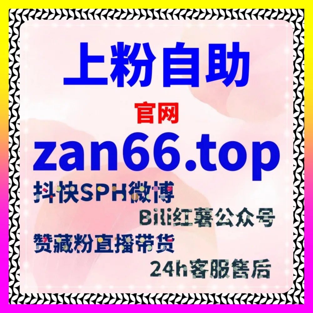 全网矩阵高效引流与流量裂变：通过 注册网址 54gpt.cc 开启品牌增长新征程