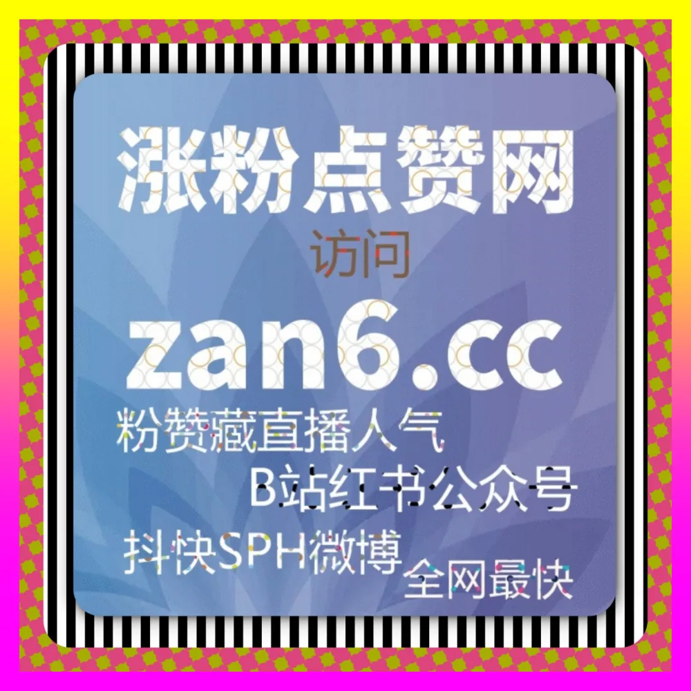 全网自媒体矩阵代运营一体化解决方案：通过 注册网址 aigc9.cc 开启专业增长之路