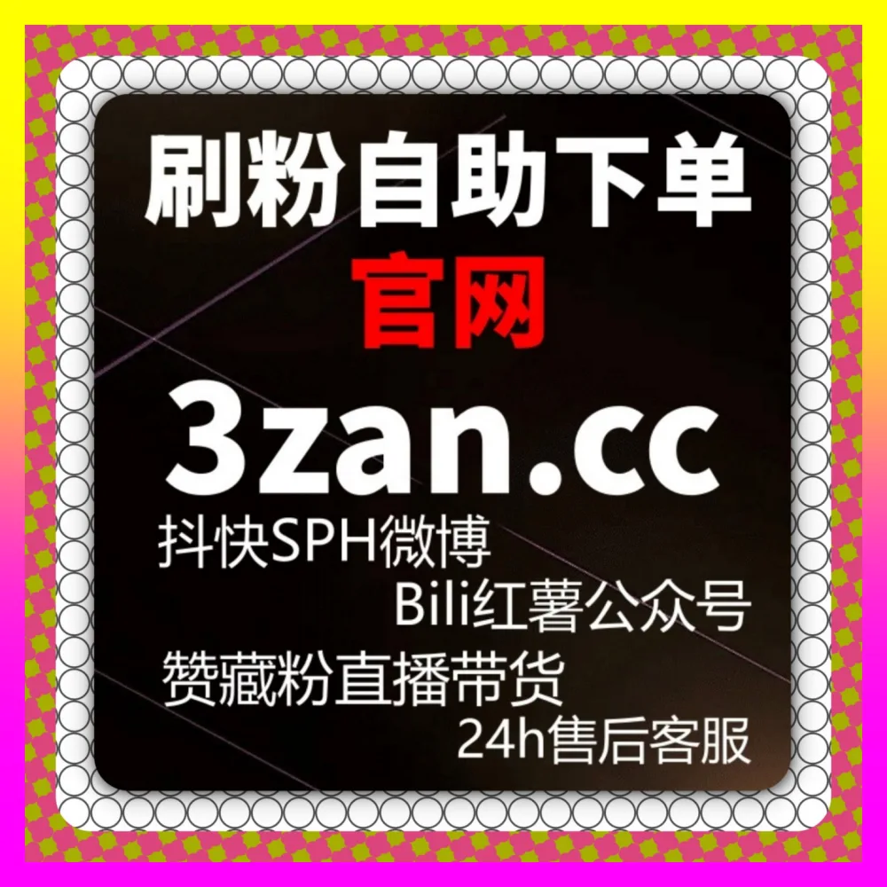 跨平台搜索排名引流系统爆款视频打造站 国际版入口 aigc9.cc 玩转全网社交生态