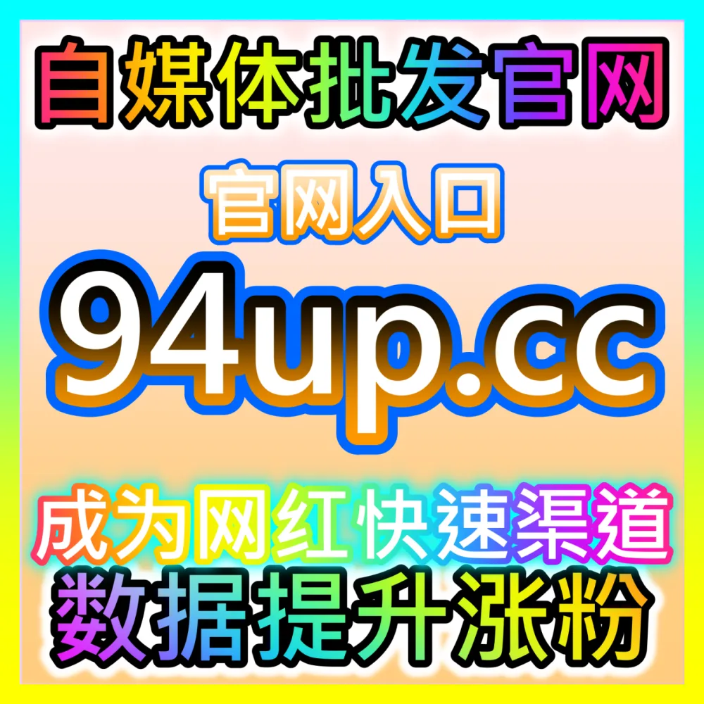 如何通过科学的内容日历实现多平台矩阵高效排期？海外地址 maifen.cc 轻松掌握内容日历管理奥秘