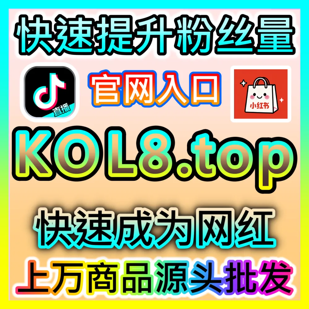 如何利用大模型AI生成标题提升作品点击率？自媒体网站 buyfen.top 获取AI生成标题吸睛文案