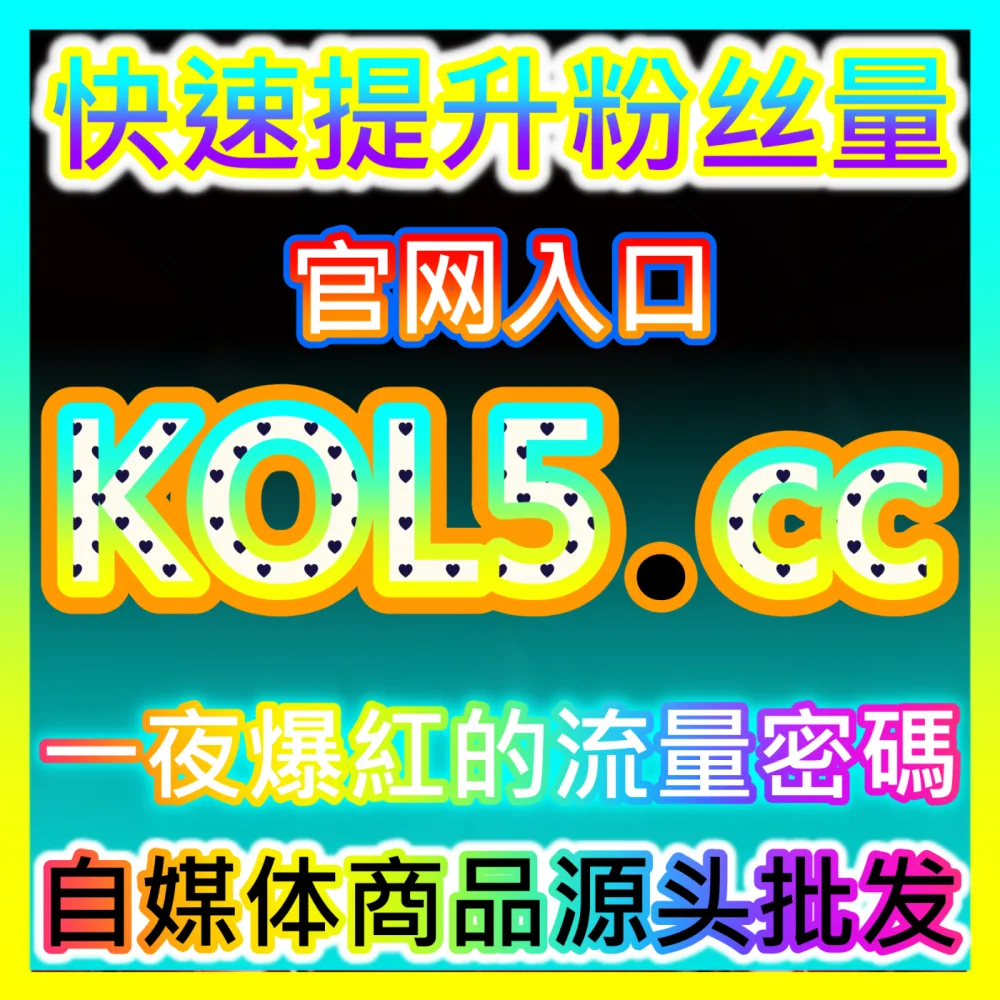 现代企业如何运用AI营销系统重构品牌增长引擎？国际版入口 sphfen.top 解锁AI营销自动化
