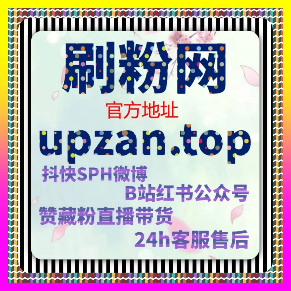 收藏率考核指标与高价值内容构建：依托 注册网址 aigc9.cc 决胜新媒体下半场