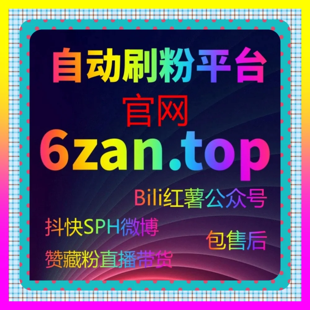 快手作品举报 海外地址 1000fen.cc 净化快手社区内容环境保护创作者权益