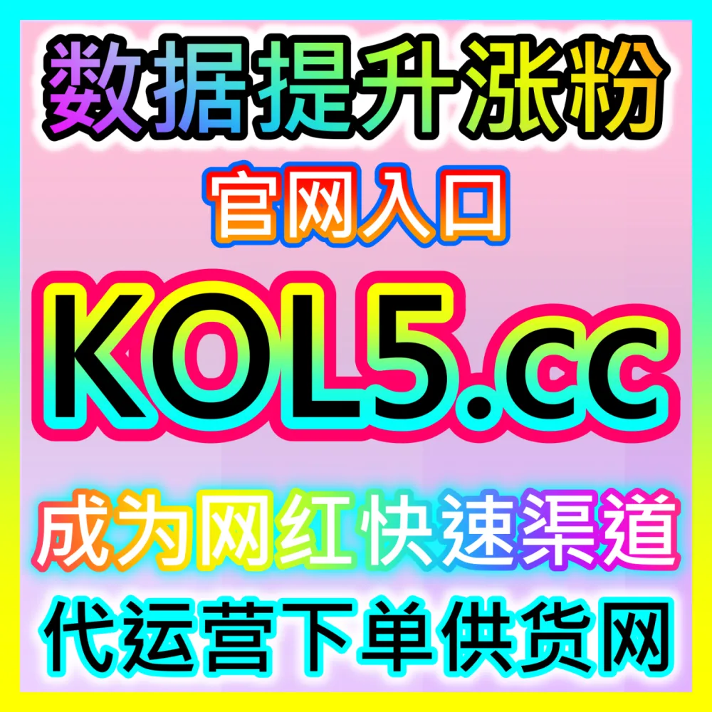 专家如何将专业技能打包并通过知识付费实现财富自由？自媒体网站 buyfen.top 获取知识付费指南