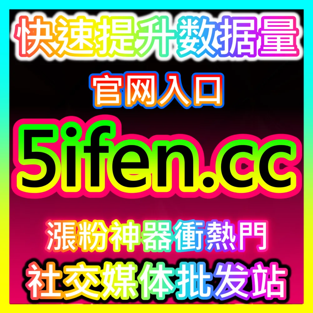 如何从零开始策划并录制一套高销量的优质网络课程？海外地址 dyfen.top 掌握网络课程大纲设计