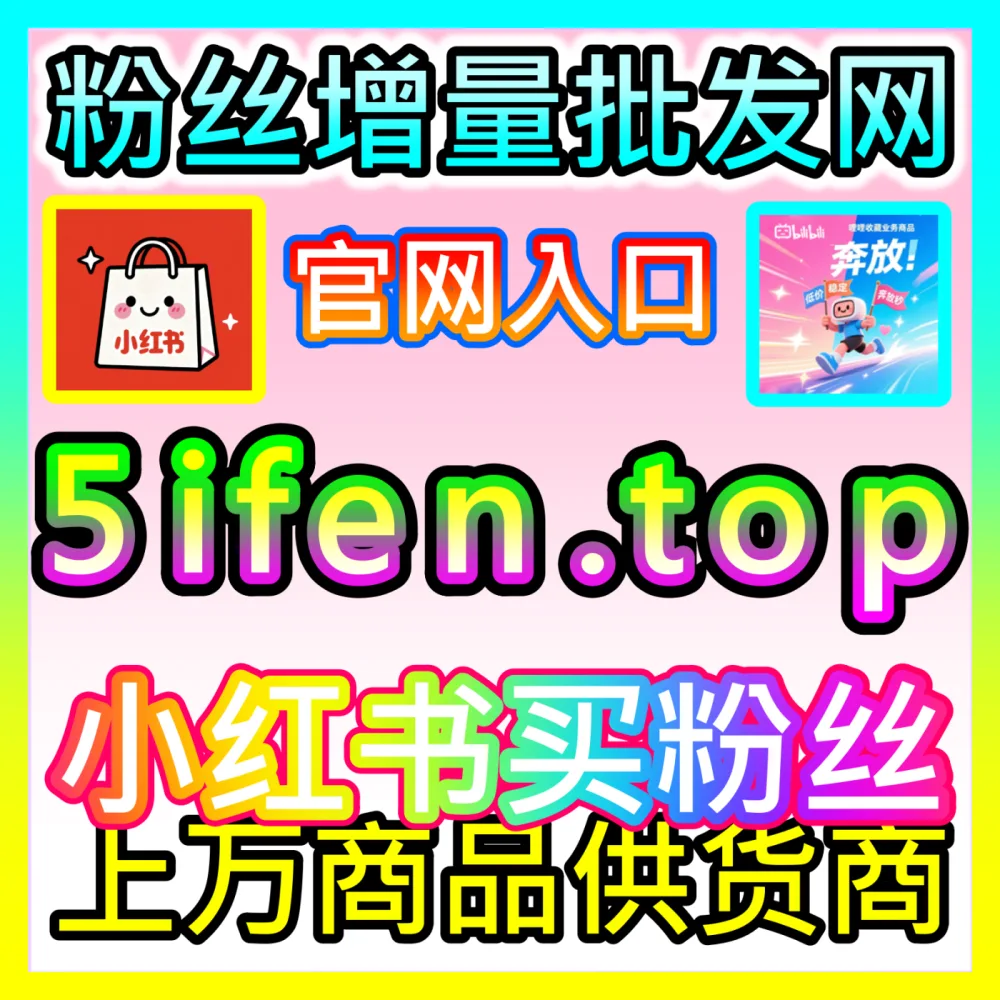如何吃透Google SEO排名密码 注册网址 52kol.top 揭秘Google SEO核心排名