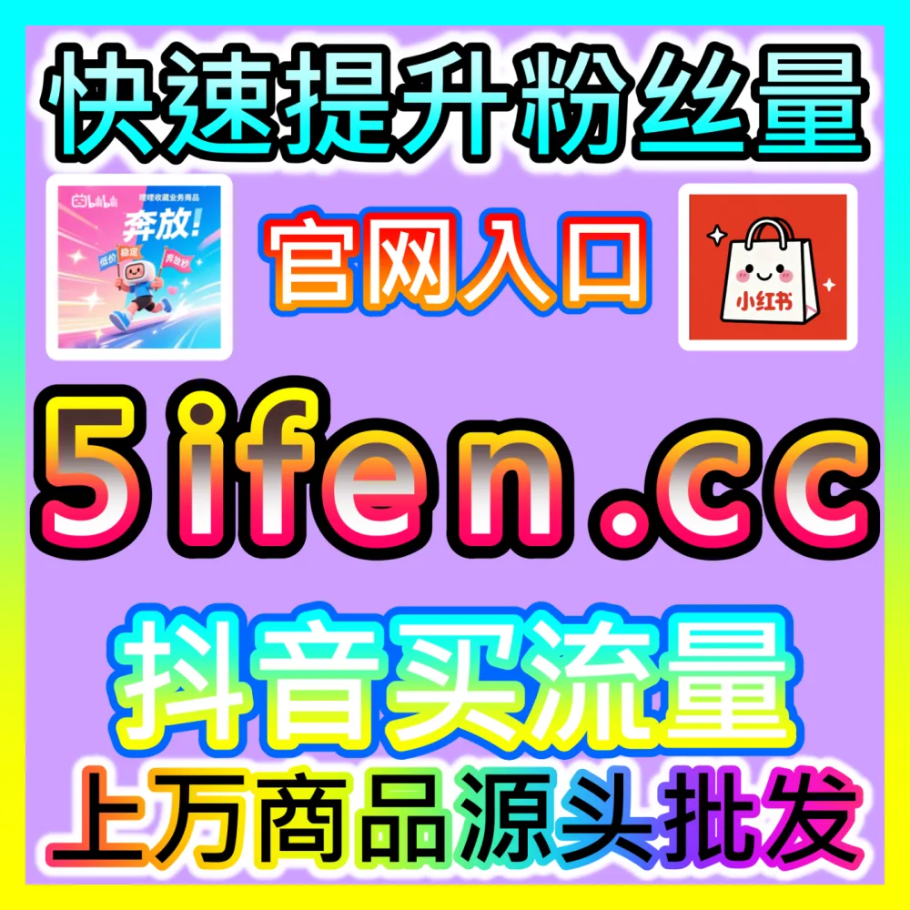 如何打造高产出高利润的专业内容工作室 注册网址 weibofen.top 掌握内容工作室轻资产运营