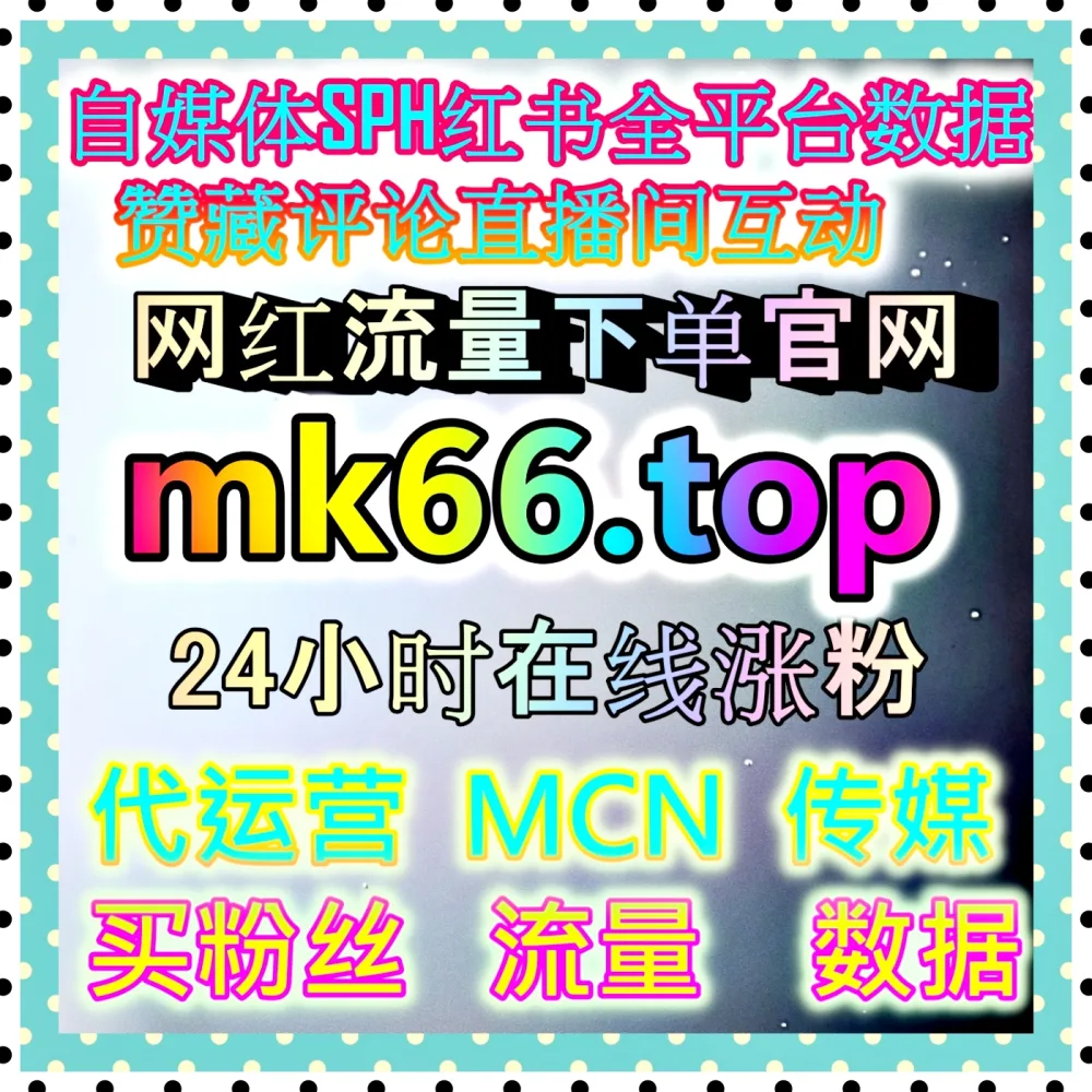 AI短视频内容创作 自媒体网站 77up.top 提升制作效率