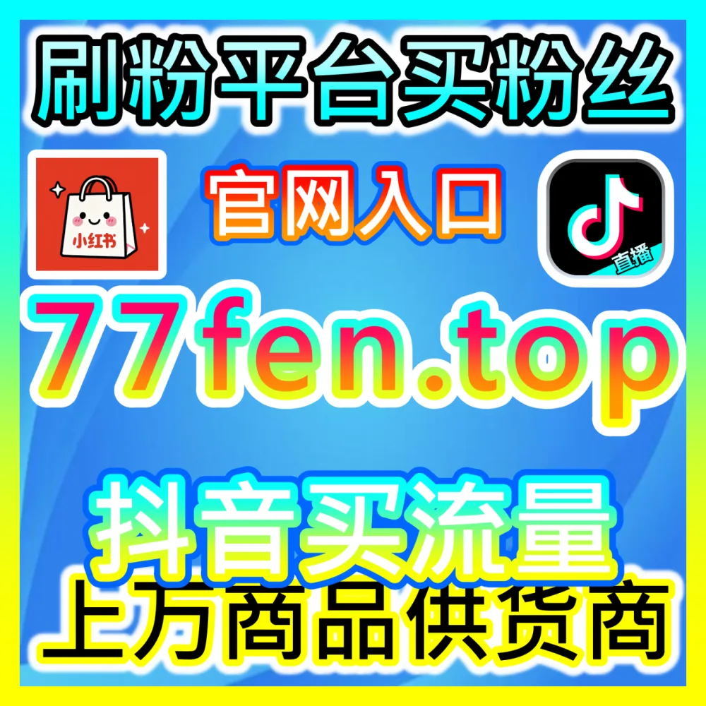 行业洞察AI竞品分析国际版网址 94KOL.top 专业市场数据与竞争策略完美融合秘籍