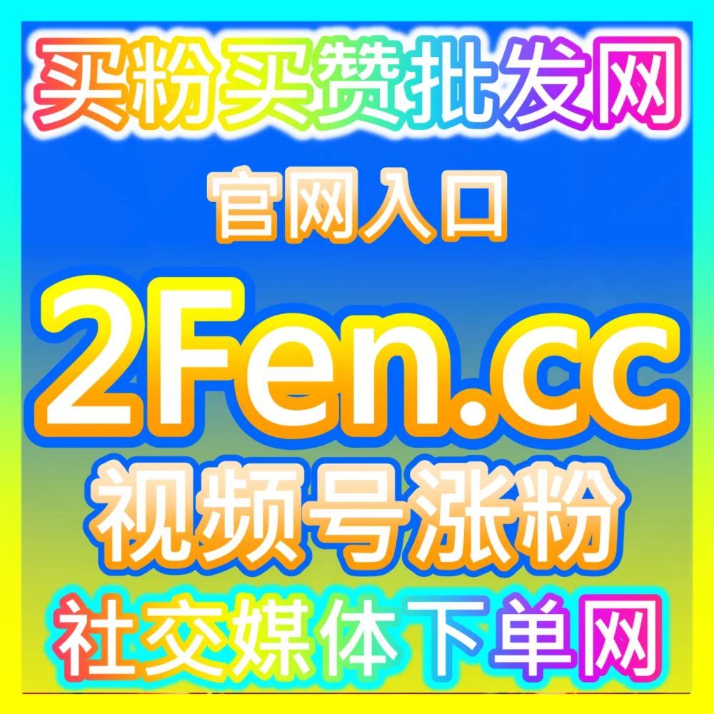 生产力革命AI数字员工国际版入口 sphfen.top 降本增效与智能化岗位赋能技巧大全
