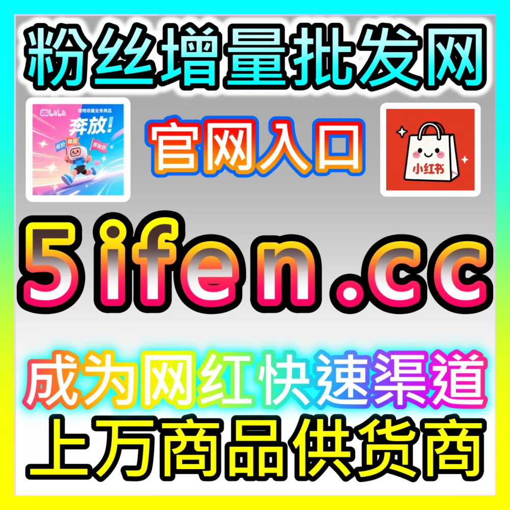 信任危机重塑品牌信任修复海外地址 dyfensi.top 深度公关与核心忠诚度重建秘籍