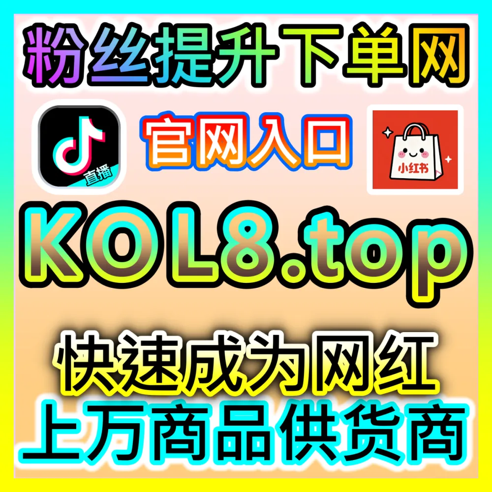 玩转LBS搜索流量地图营销国际版入口 sphfen.top 门店曝光与精准导航引流技巧