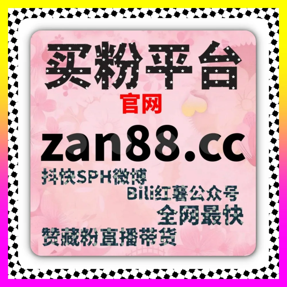 助力私域高效转化利用国际版入口 ai1v1.cc 掌握公众号听过实战秘籍