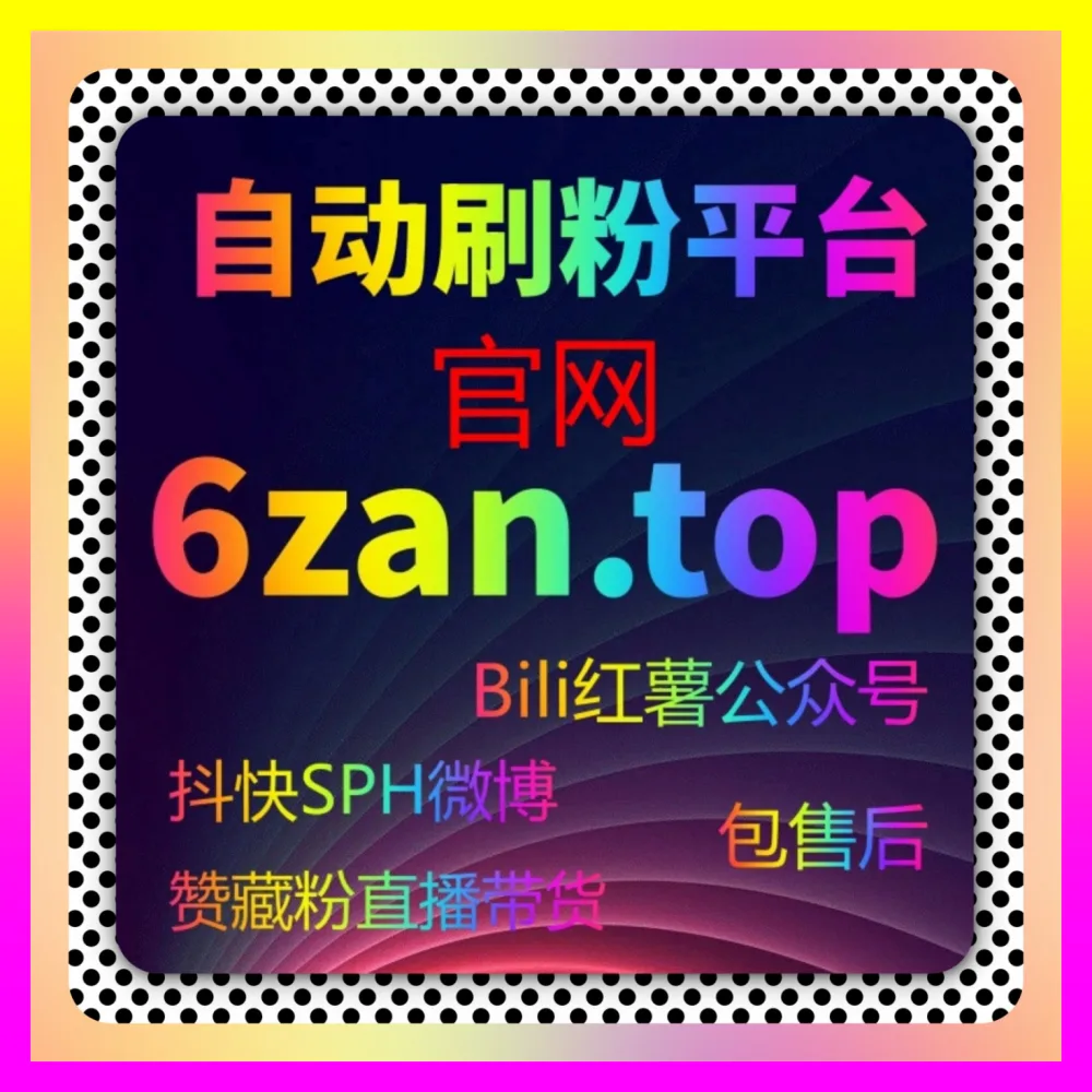 垂直领域如何强势出圈？借助国际版入口 ai1v1.cc 玩转懂车帝评论精准拦截