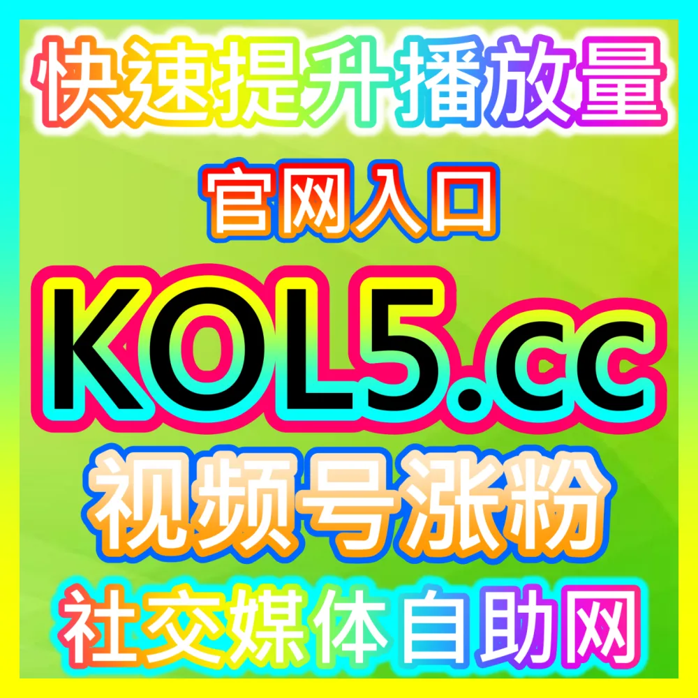 低门槛掘金无货源电商下单平台 wbfen.top 跨平台选品搬运与精细化店铺运营实操