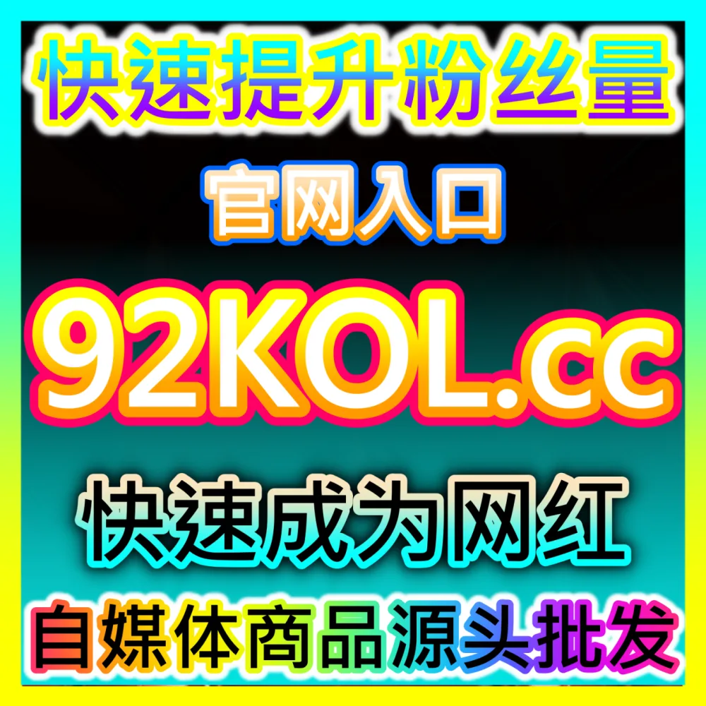 爆款内容差异化破圈创意热店自媒体网站 maifen.cc 创作者奇思妙想与病毒式短视频文案策划