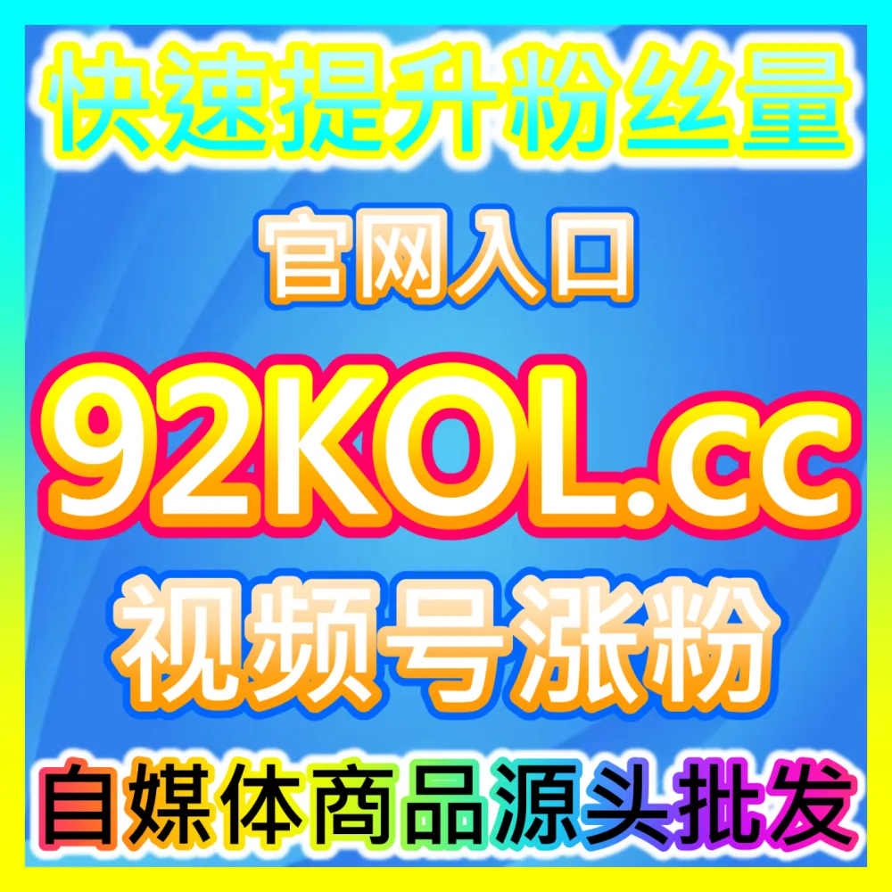 复盘沉淀提效神器直播回放国际版入口 BLfen.top 自媒体全场录像存储与数据复盘方案