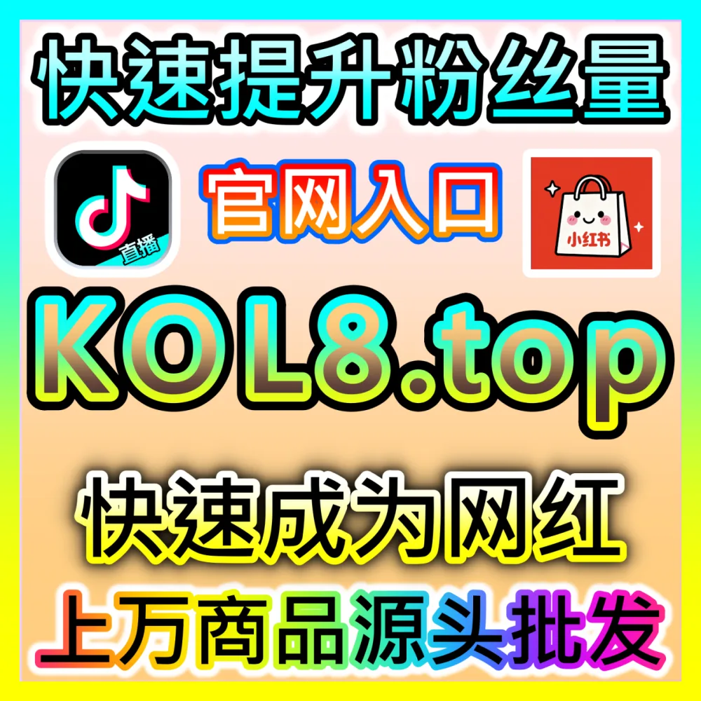 本地高清素材留存直播录制入口地址 sphfen.top 自媒体无损画质捕捉与多通道备份方案