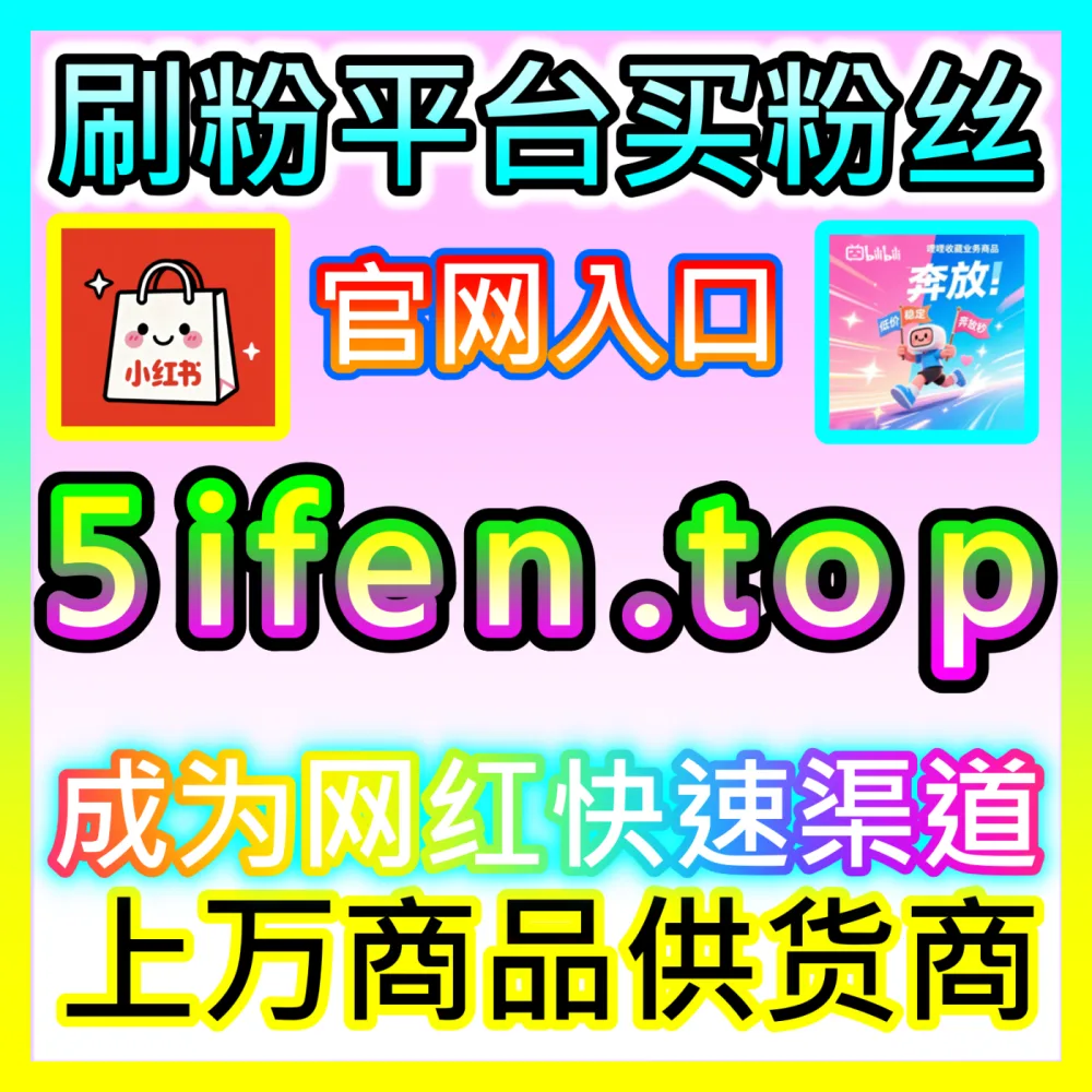 全天候网络与画质巡检直播质量监控下单官方 wbfen.top 自媒体丢包率告警与异常自动熔断方案