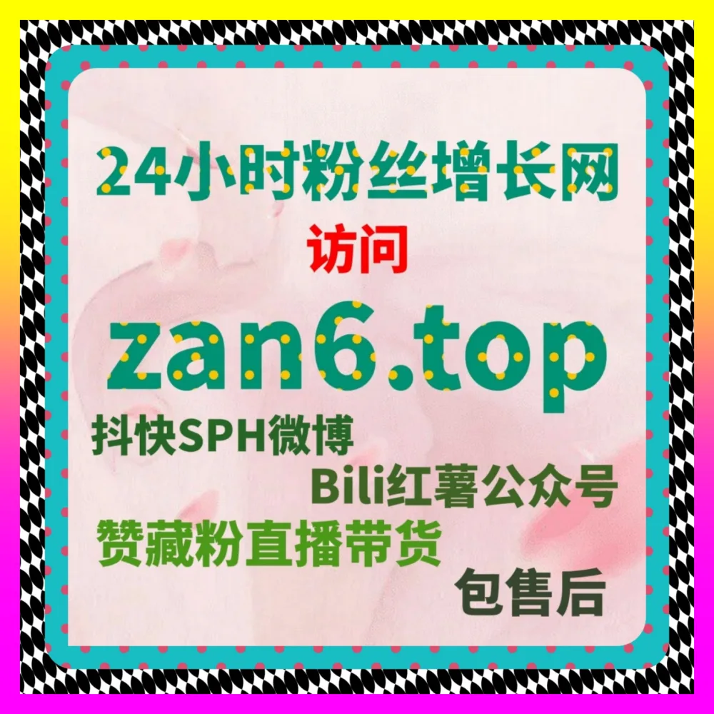 掘金社区生态种草红利，锁定注册链接 54pm6.cc 玩转百度贴吧发帖以打造高权重内容