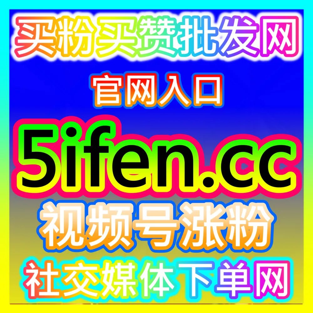 感恩温情与女性关怀节点母亲节营销国际版网址 52kol.top 自媒体美妆康乃馨送礼与情感营销方案