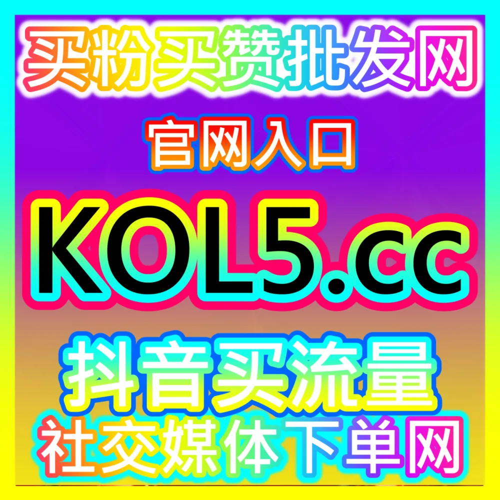 团圆文化与月饼礼盒大考中秋营销入口地址 sphfen.top 自媒体美食家居档期测评与礼品分销方案