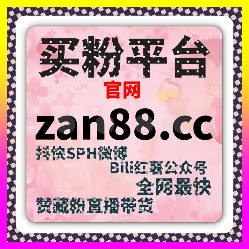 玩转文库阅读矩阵互动玩法，结合自媒体网 54pm6.cc 布局百度文库阅读以引爆核心流量