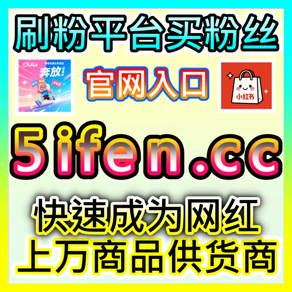打造团队标准化作战指南运营知识库国际版入口 woaifen.top 自媒体 SOP沉淀与新手孵化实操