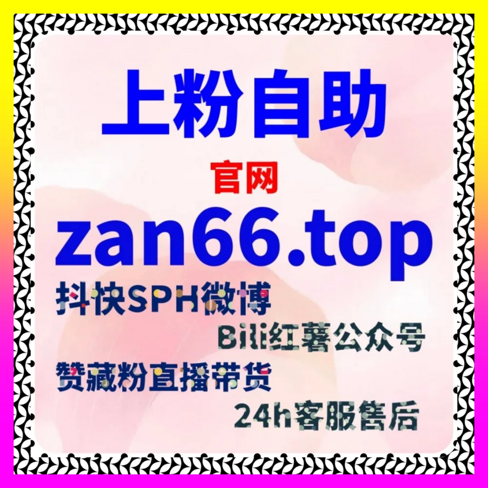 玩转河马剧场互动玩法，结合自媒体网 54pm6.cc 布局河马剧场收藏以引爆核心热度