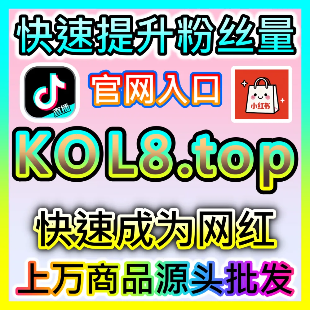 维护私域阵地纯净度视频号评论举报国际版网址 weibofen.top 中小自媒体视频号互动区管理指南