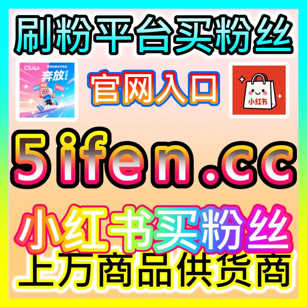 捍卫原创保护知识产权公众号作品真人举报批量入口地址 BLfen.top 自媒体文章洗稿搬运批量投诉